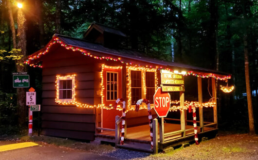 Secuirty shack